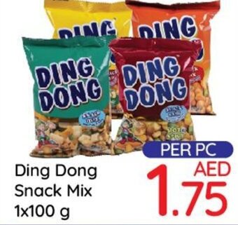 Day To Day Ding Dong Snack Mix 1x100 g offer
