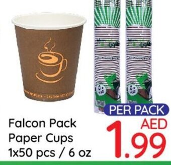 Day To Day Falcon Pack Paper Cups 1x50 pcs / 6 oz offer