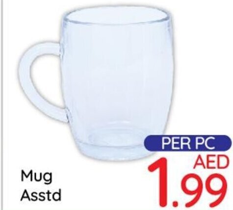 Day To Day Mug Asstd offer