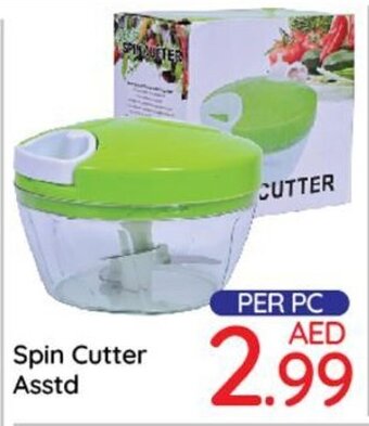 Day To Day Spin Cutter offer