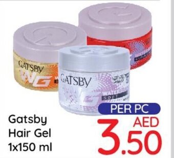 Day To Day Gatsby Hair Gel 1x150 ml offer