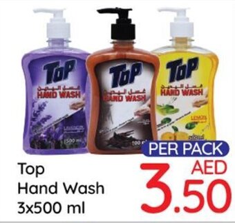 Day To Day Top Hand Wash 3x500 ml offer