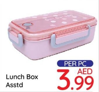Day To Day Lunch Box offer