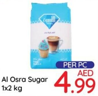 Day To Day Al Osra Sugar 1x2 kg offer