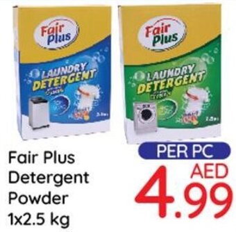 Day To Day Fair Plus Detergent Powder 1x2.5 kg offer