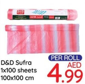 Day To Day D&D Sufra offer