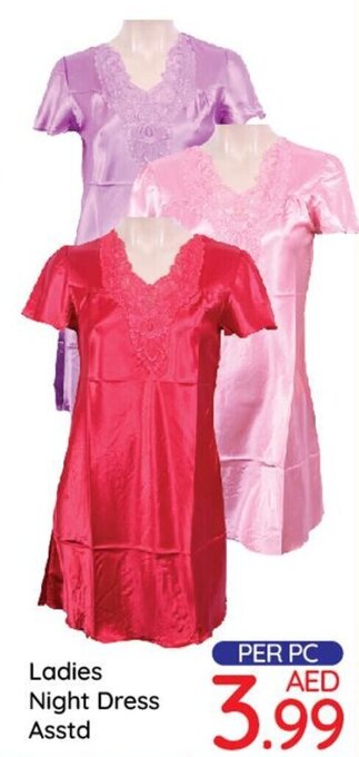 Day To Day Ladies Night Dress offer