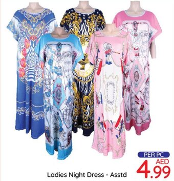 Day To Day Ladies Night Dress offer