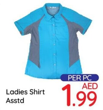 Day To Day Ladies Shirt offer