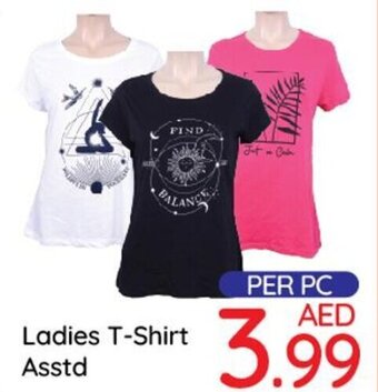 Day To Day Ladies T-Shirt offer