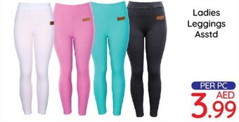 Day To Day Ladies Leggings offer