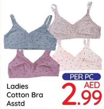 Day To Day Ladies Cotton Bra offer