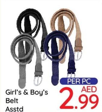 Day To Day Girl's & Boy's Belt offer