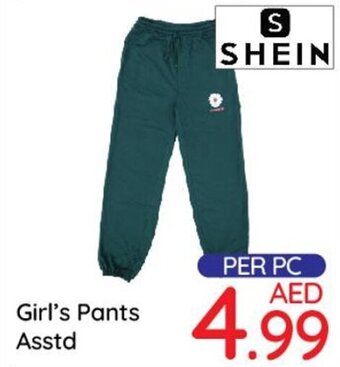 Day To Day Girl's Pants offer