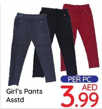 Day To Day Girl's Pants offer