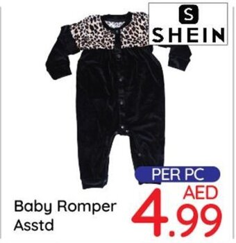 Day To Day Baby Romper offer