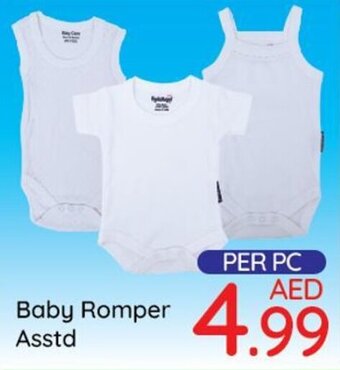 Day To Day Baby Romper offer