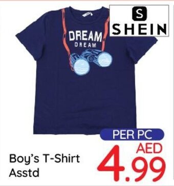 Day To Day Boy's T-Shirt offer