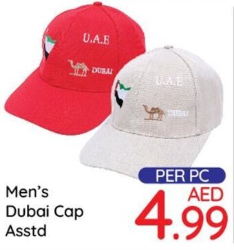 Day To Day Men's Dubai Cap offer