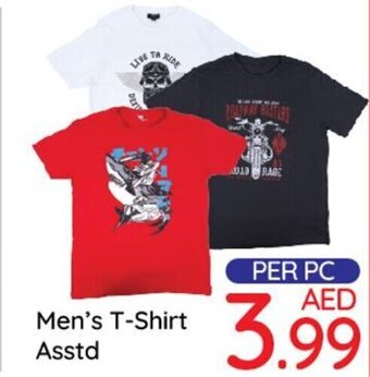 Day To Day Men's T-Shirt offer