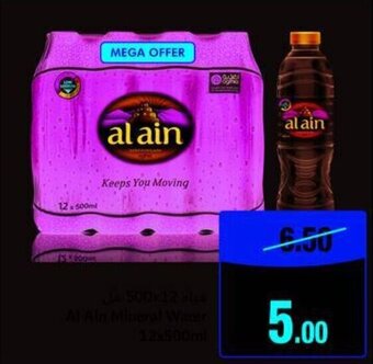 Union Coop Al Ain Mineral Water 12x500ml offer