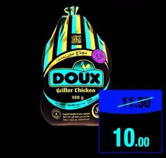 Union Coop Doux Frozen Griller Chicken 900gm offer