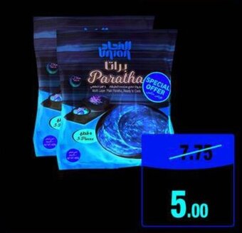 Union Coop Union Plain Paratha 2x400gm offer