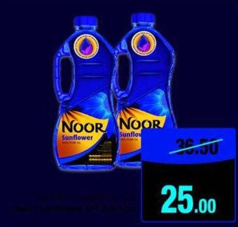 Union Coop Noor Sunflower Oil 2x1.5Ltr offer
