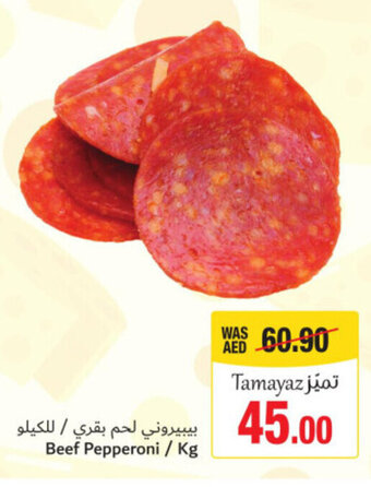 Union Coop Beef Pepperoni offer