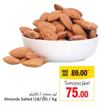 Union Coop Almonds Salted offer