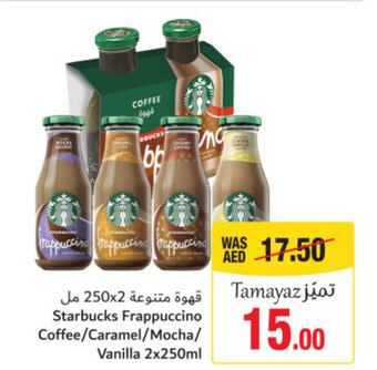 Union Coop Starbucks Frappuccino Coffee/Caramel/Mocha/ Vanilla 2x250ml offer