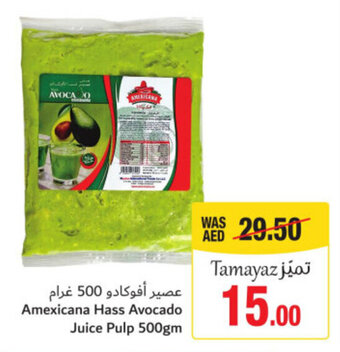 Union Coop Amexicana Hass Avocado Juice Pulp 500gm offer