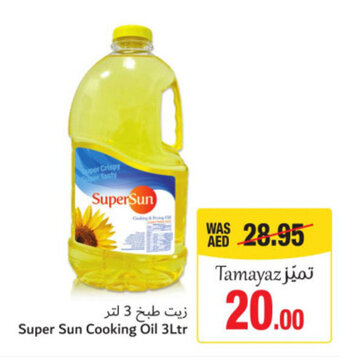 Union Coop Super Sun Cooking Oil 3Ltr offer