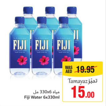 Union Coop Fiji Water 6x330 ml offer