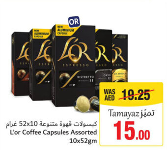Union Coop L'or Coffee Capsules 10x52gm offer