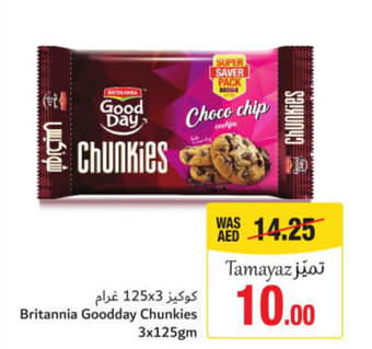 Union Coop Britannia Goodday Chunkies 3x125gm offer