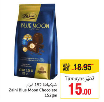 Union Coop Zaini Blue Moon Chocolate 152gm offer
