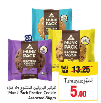 Union Coop Munk Pack Protien Cookie 84gm offer