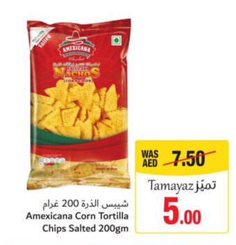 Union Coop Amexicana Corn Tortilla Chips Salted 200gm offer