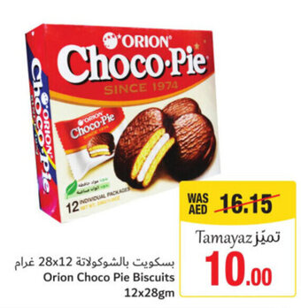 Union Coop Orion Choco Pie Biscuits 12x28gm offer