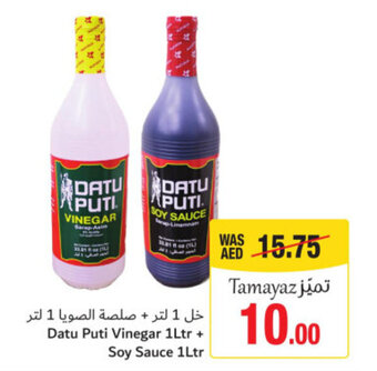 Union Coop Datu Puti Vinegar 1Ltr + Soy Sauce 1Ltr offer