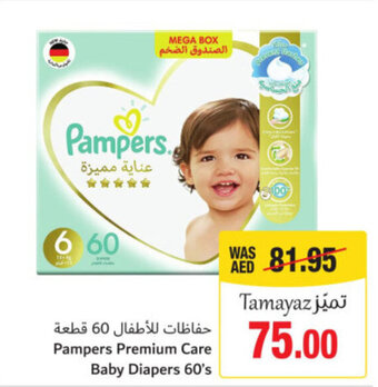 Union Coop Pampers Premium Care Baby Diapers offer