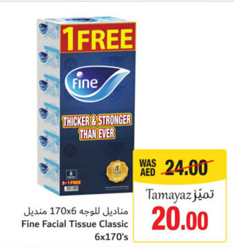 Union Coop Fine Facial Tissue Classic offer