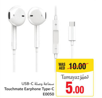 Union Coop Touchmate Earphone Type-C offer