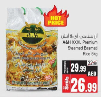 Ansar Mall A&H XXXL Premium Steamed Basmati Rice 5kg offer