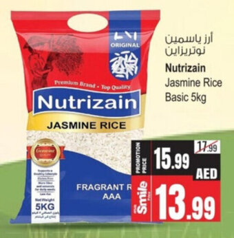 Ansar Mall Nutrizain Jasmine Rice Basic 5kg offer