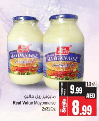 Ansar Mall Real Value Mayonnaise offer