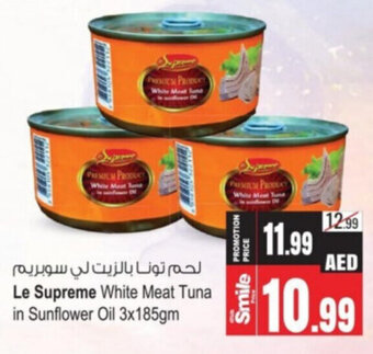 Ansar Mall Le Supreme White Meat Tuna in Sunflower Oil 3x185gm offer