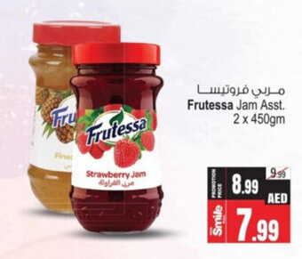 Ansar Mall Frutessa Jam 2 x 450gm offer