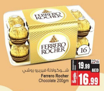 Ansar Mall Ferrero Rocher Chocolate 200gm offer